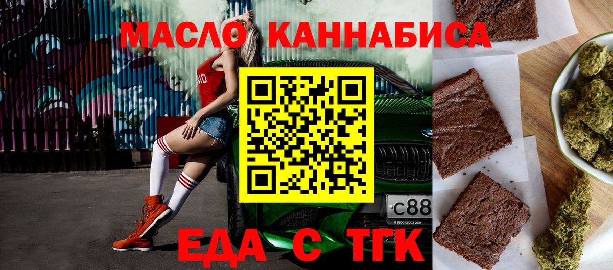  COCAIN Ярославль