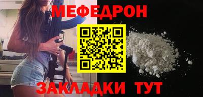 индика Тверь