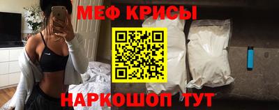 шишки Тара
