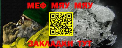 индика Тверь