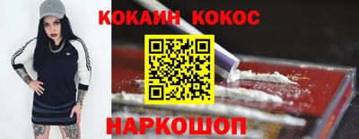 стафф Татарск