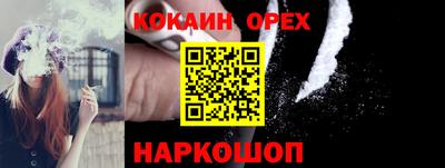 стафф Татарск