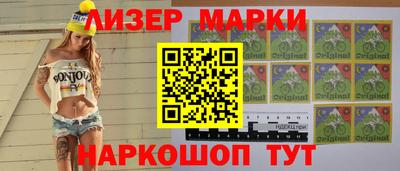 индика Тверь