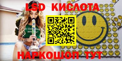 индика Тверь