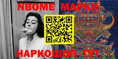 индика Тверь