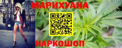 стафф Татарск