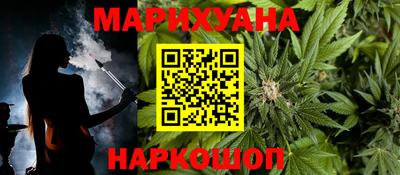 стафф Татарск