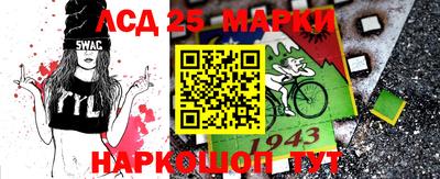 стафф Татарск