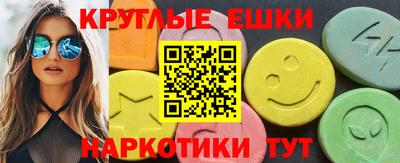 индика Тверь