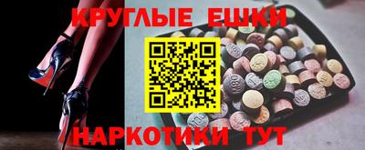шишки Тара