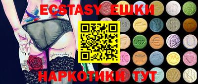 индика Тверь