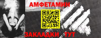 индика Тверь