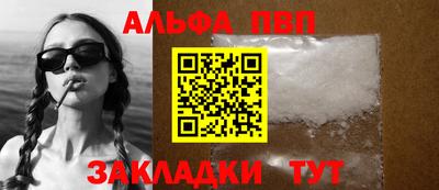 индика Тверь