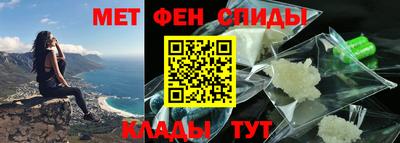 шишки Тара