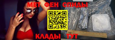шишки Тара