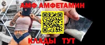 шишки Тара
