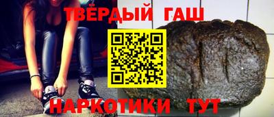 шишки Тара