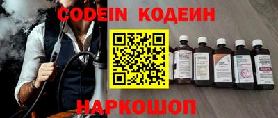 индика Тверь