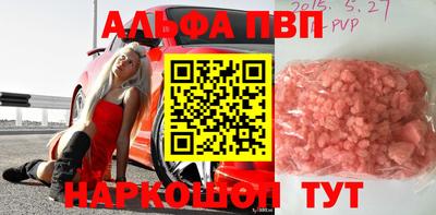 индика Тверь